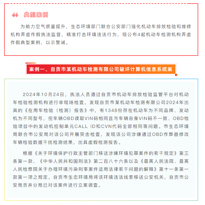 8e6df4225d42265f0e615377d0d07f48.png