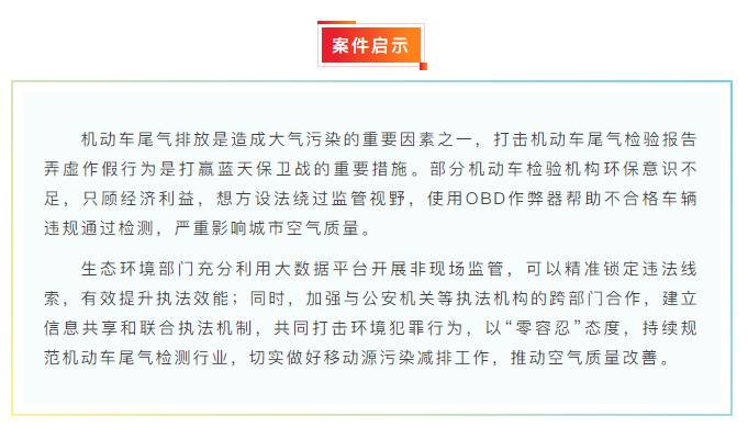 f26b56b8f6dd6cbde5a166bc56fc8ed5.png