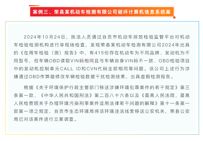 bf10430371c13616da9c9a4c5db32df4.png