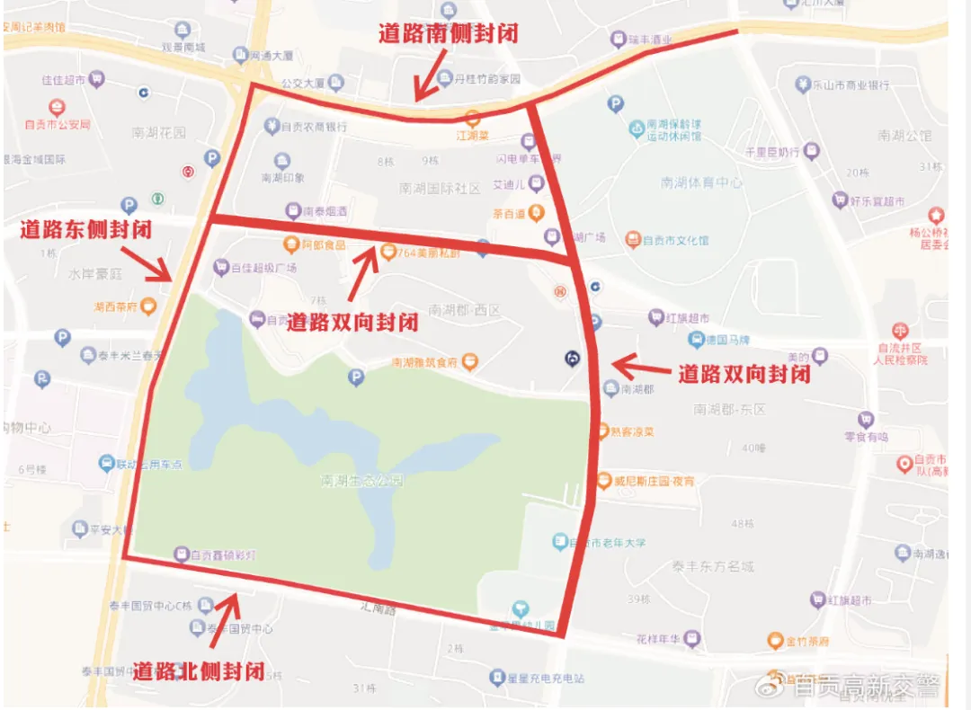 ed8d362e5081211bde11f718e2ab1547.png