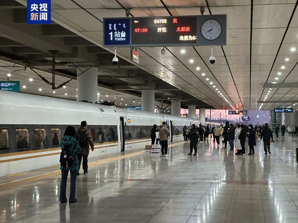 集大原高铁今日开通运营 内蒙古⇌山西旅游黄金线路+1-2.jpg