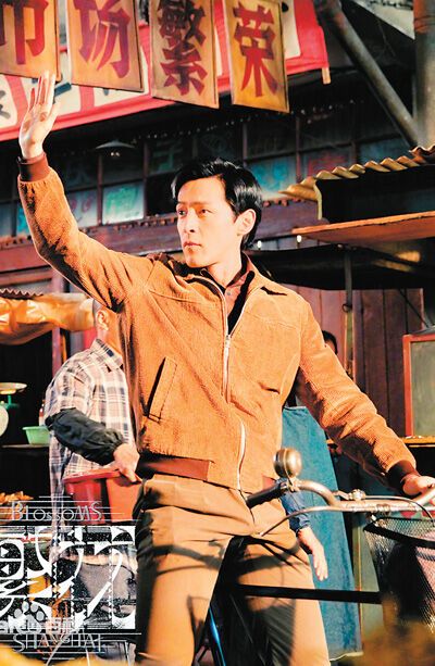 2024电视剧、网剧：创新铸就更多精品佳作-3.jpg