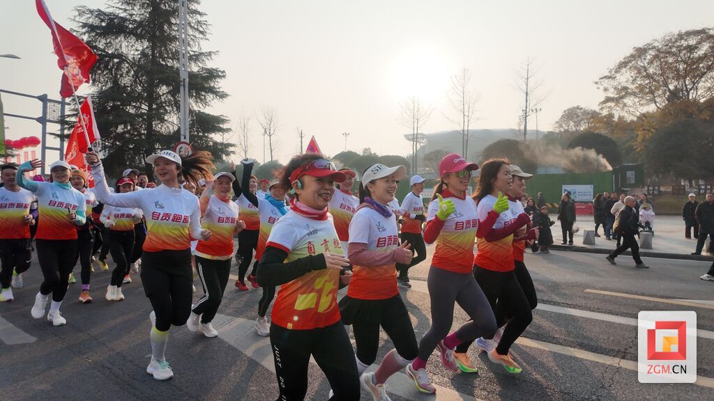 迎着朝阳！2025年自贡市迎春健身跑激情开跑！-6.jpg