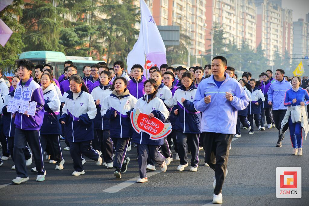 迎着朝阳！2025年自贡市迎春健身跑激情开跑！-11.jpg