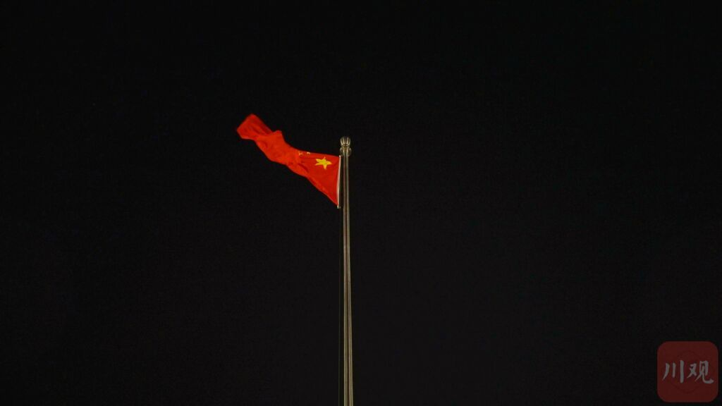 升国旗，奏国歌！天府广场2025年第一次升旗仪式来了-1.jpg