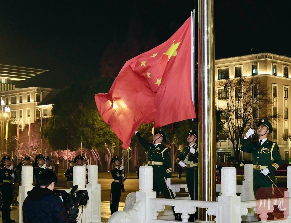 升国旗，奏国歌！天府广场2025年第一次升旗仪式来了-4.jpg