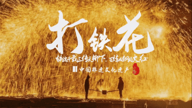 定自贡了：全城男女免门票15天，50万代金劵免费送......-5.gif