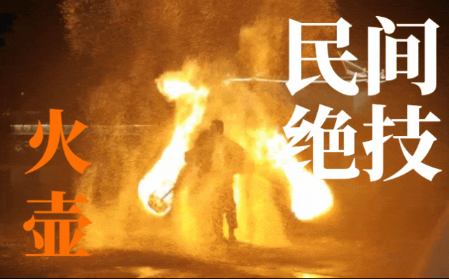 定自贡了：全城男女免门票15天，50万代金劵免费送......-4.gif