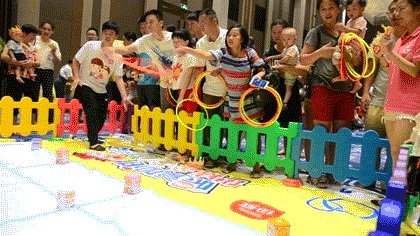 定自贡了：全城男女免门票15天，50万代金劵免费送......-60.gif