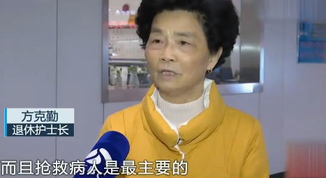 自贡观察带您观天下（2025年1月3日）-21.png