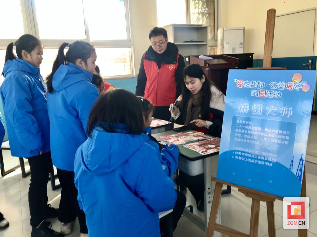 【光影周回望】新年第一周，自贡涌现这些民生热点！-5.jpg
