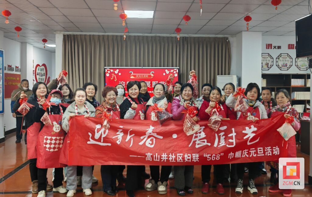 【光影周回望】新年第一周，自贡涌现这些民生热点！-9.jpg