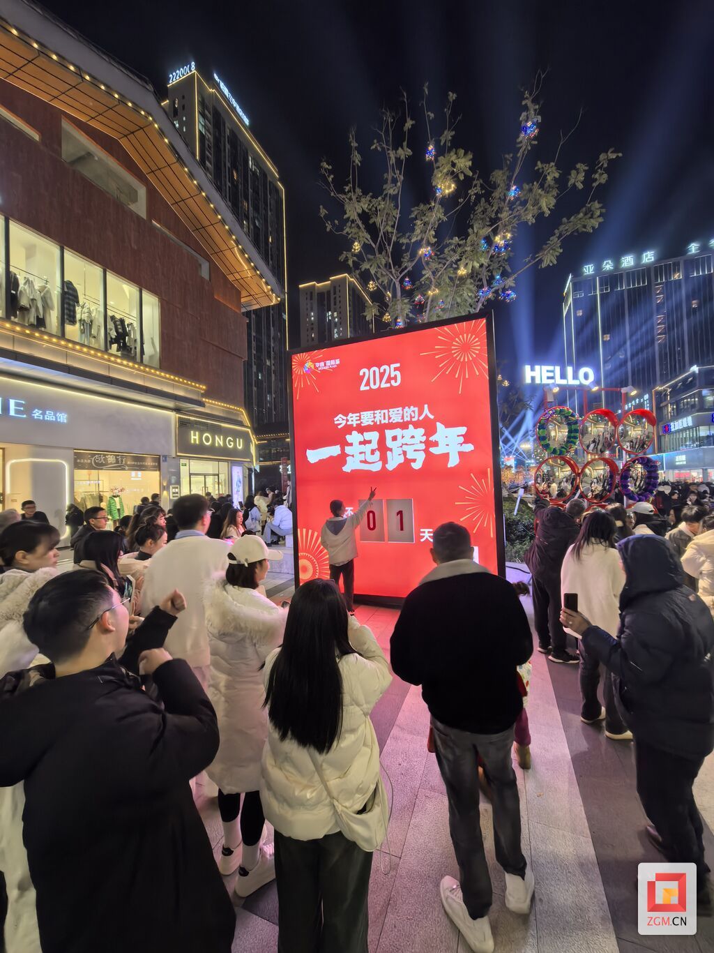 【光影周回望】新年第一周，自贡涌现这些民生热点！-16.jpg