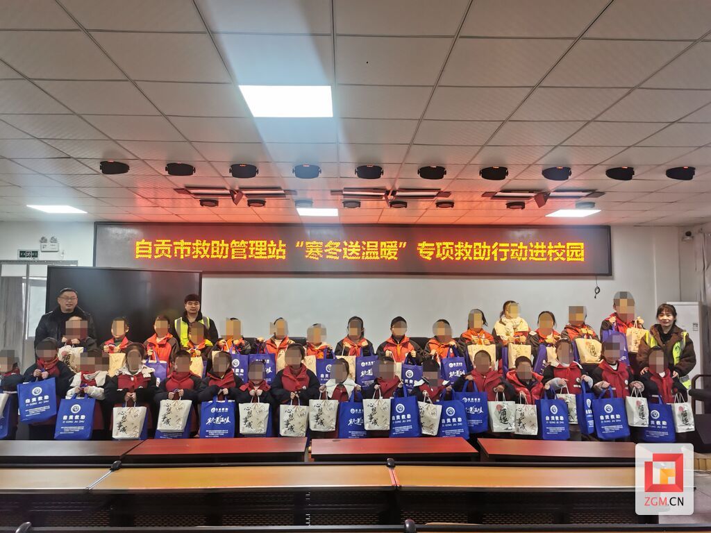 【光影周回望】新年第一周，自贡涌现这些民生热点！-26.jpg