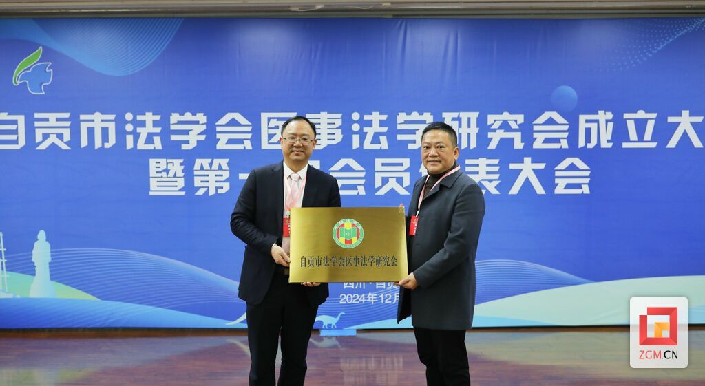 【光影周回望】新年第一周，自贡涌现这些民生热点！-40.jpg