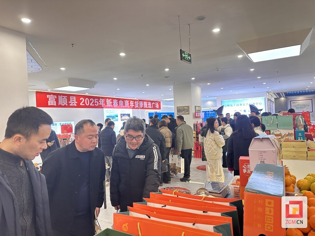 【光影周回望】新年第一周，自贡涌现这些民生热点！-43.jpg