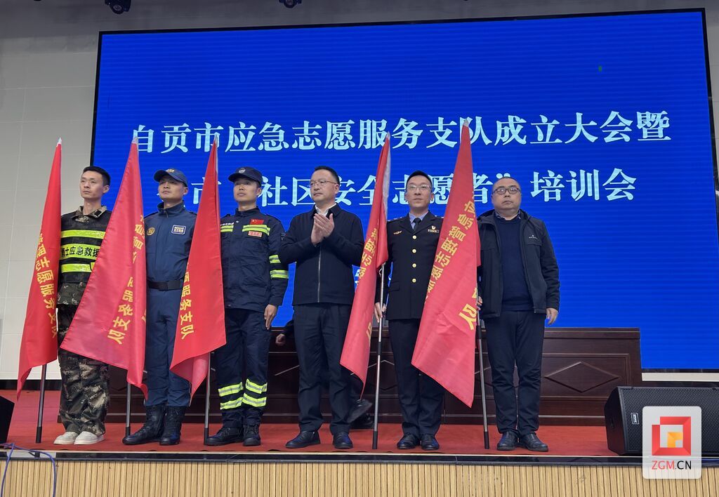 【光影周回望】新年第一周，自贡涌现这些民生热点！-51.jpg