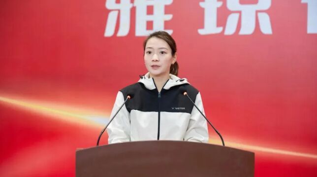 奥运冠军黄雅琼，有新身份-2.jpg