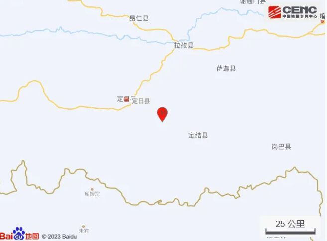 西藏日喀则市定日县发生6.8级地震-2.jpg