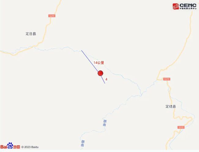 西藏日喀则市定日县发生6.8级地震-3.jpg