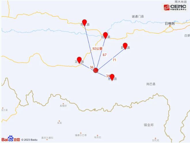 西藏日喀则市定日县发生6.8级地震-4.jpg