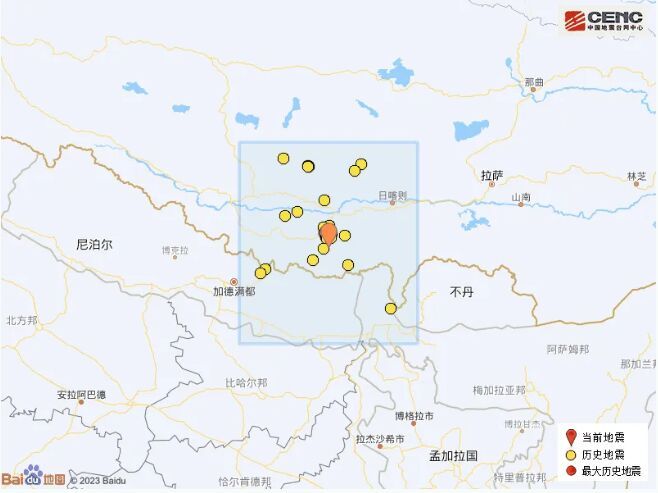 西藏日喀则市定日县发生6.8级地震-7.jpg