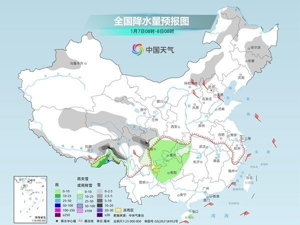 冷空气持续影响中东部等地 湖南贵州多地或迎今冬初雪-1.jpg