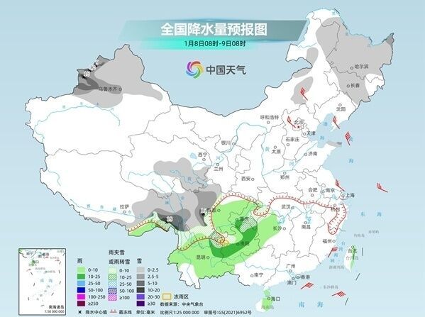 冷空气持续影响中东部等地 湖南贵州多地或迎今冬初雪-2.jpg