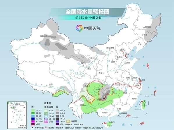 冷空气持续影响中东部等地 湖南贵州多地或迎今冬初雪-3.jpg