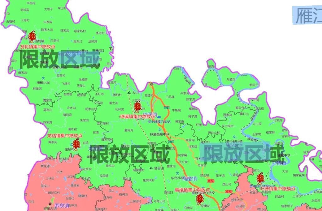 点位公布！内江这些地方可以限时燃放烟花爆竹——-6.jpg