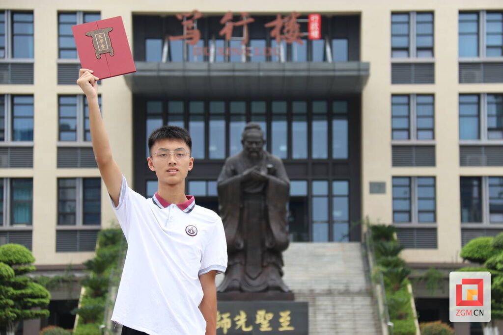 精彩回眸！自贡教育体育2024年十大亮点揭晓-1.jpg