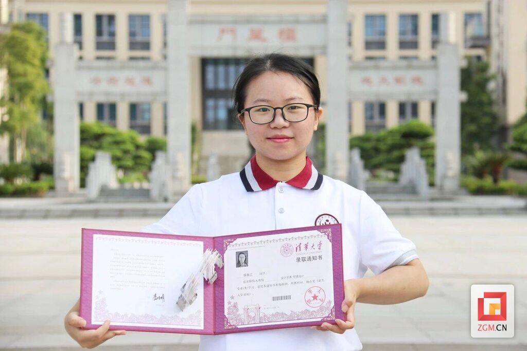 精彩回眸！自贡教育体育2024年十大亮点揭晓-2.jpg