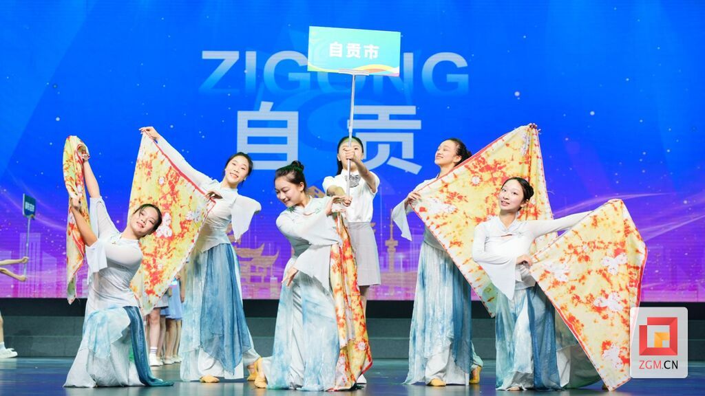 精彩回眸！自贡教育体育2024年十大亮点揭晓-8.jpg