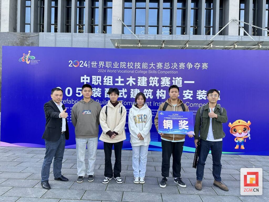 精彩回眸！自贡教育体育2024年十大亮点揭晓-9.jpg