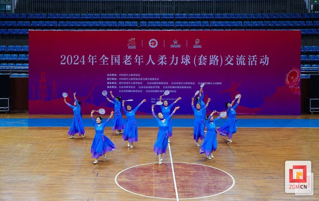 精彩回眸！自贡教育体育2024年十大亮点揭晓-14.jpg