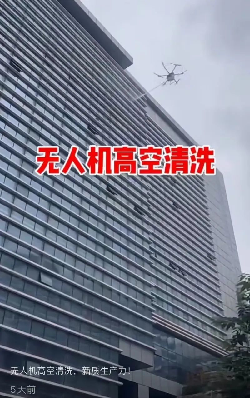 太突然，无人机专家张代兵离世，年仅47岁-2.jpg