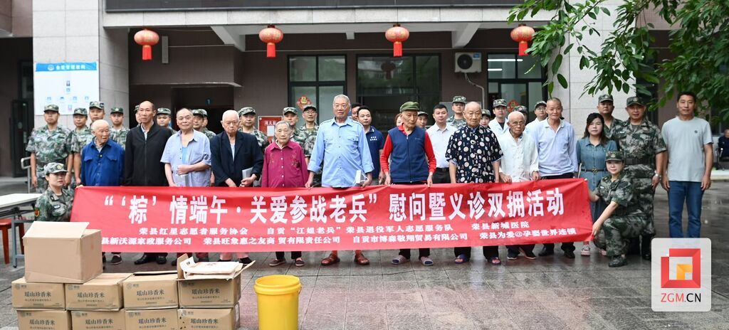 一年半，荣县这支服务队服务群众近10万人次-1.jpg