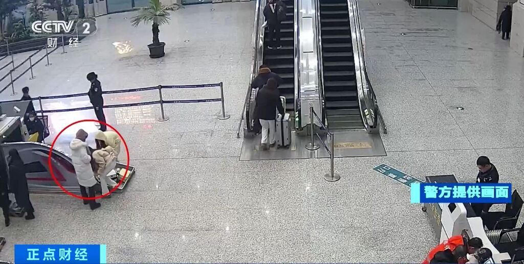 春运回家必看 这些物品不能带上火车-3.jpg