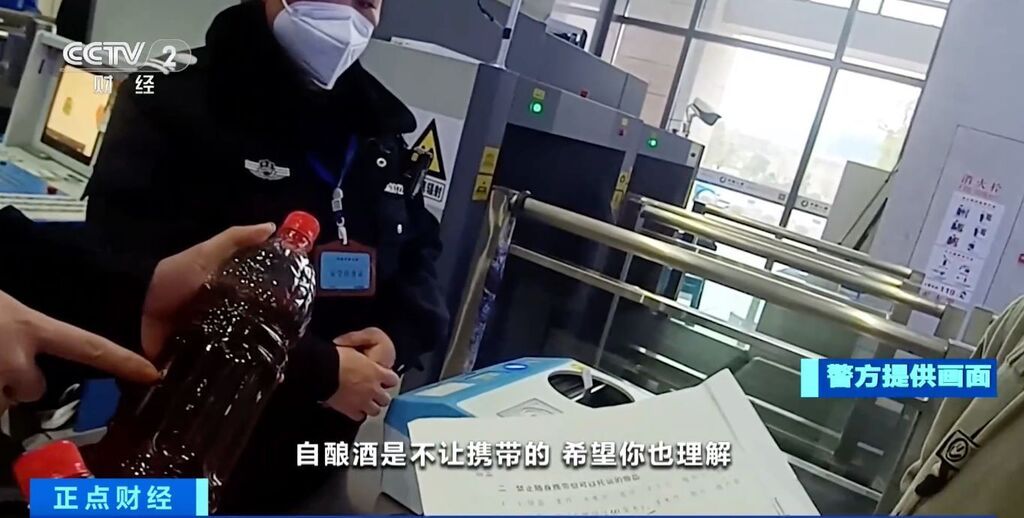 春运回家必看 这些物品不能带上火车-2.jpg