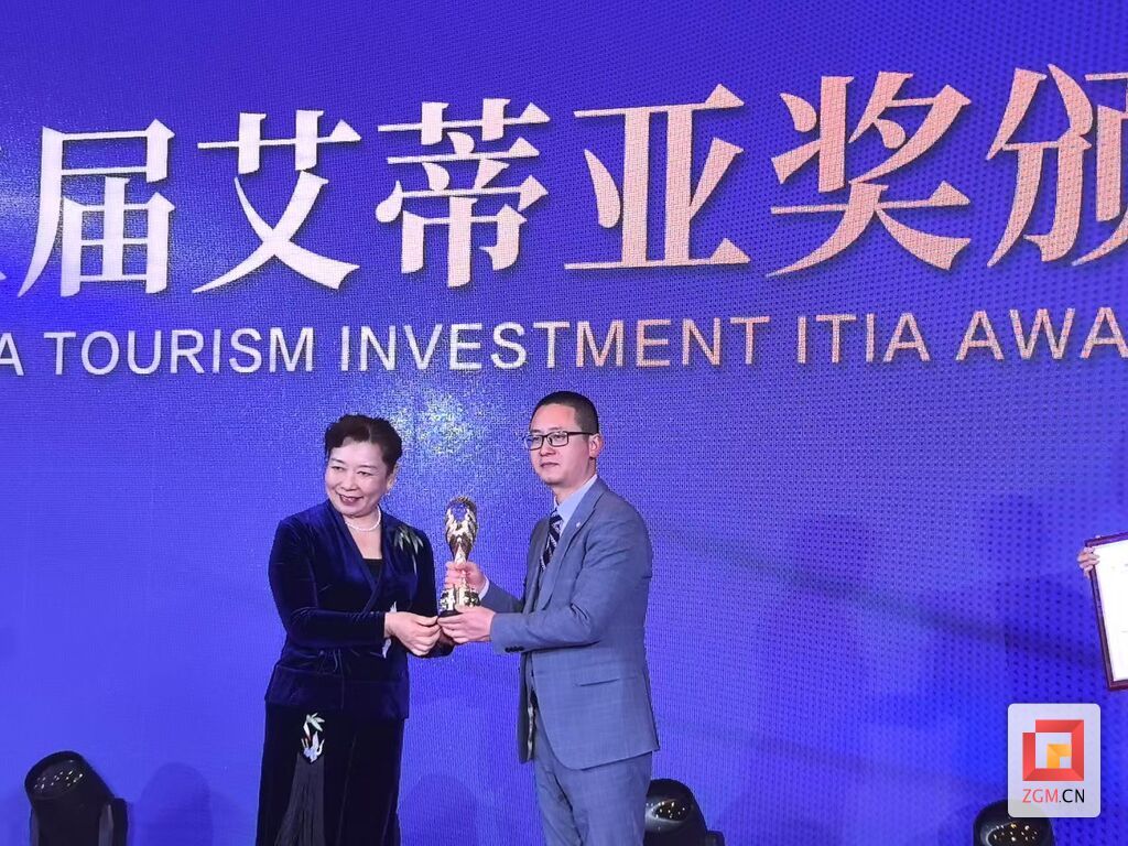 自贡灯会灯组“精卫女神”获中国旅游“奥斯卡”奖-3.jpg