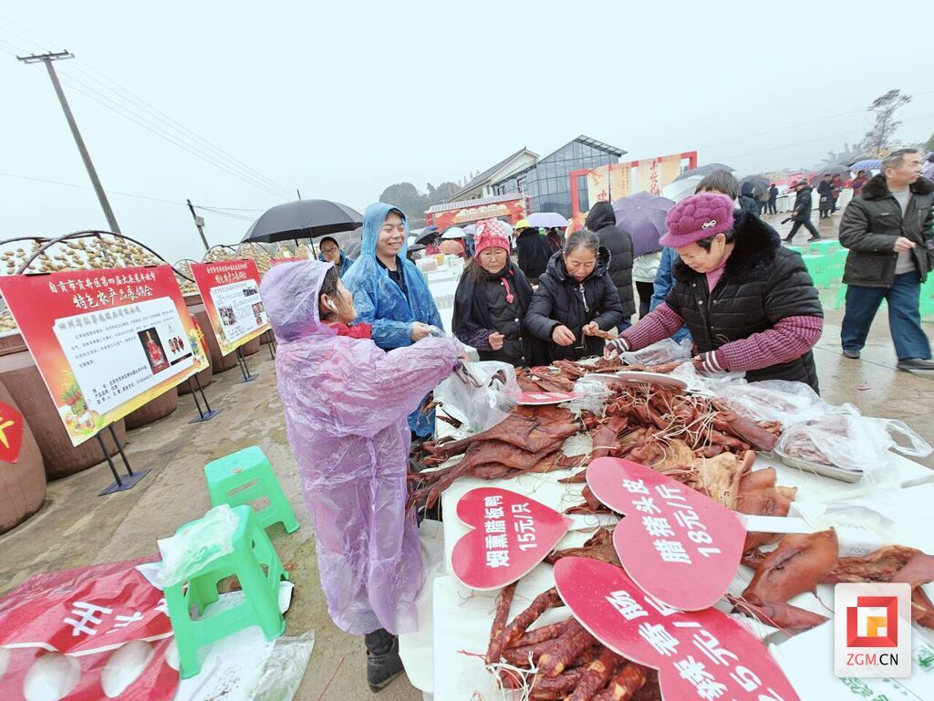 “中国大头菜之乡”举办第四届大头菜丰收节-7.jpg