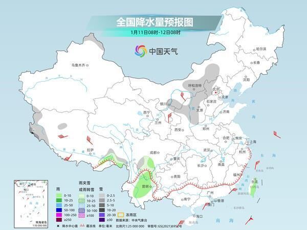 今起至15日，两股冷空气接连影响我国-1.jpg