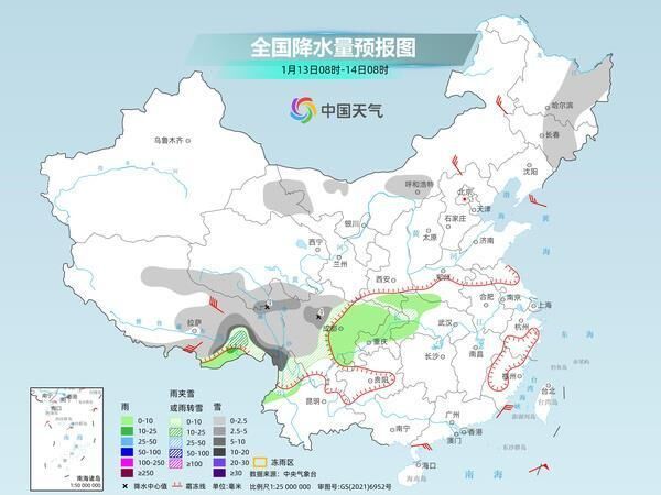 今起至15日，两股冷空气接连影响我国-3.jpg