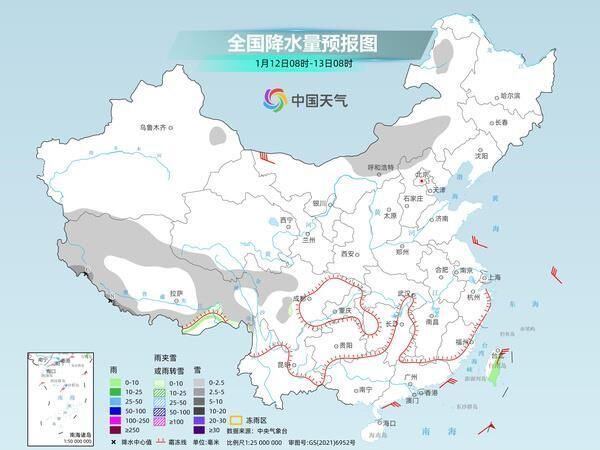 今起至15日，两股冷空气接连影响我国-2.jpg
