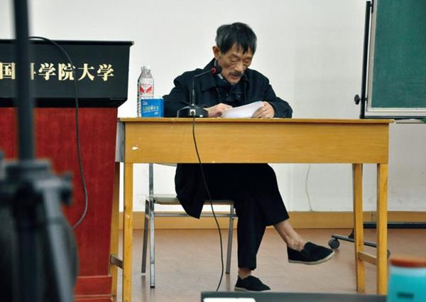 自贡观察带您观天下（2025年1月11日）-13.png