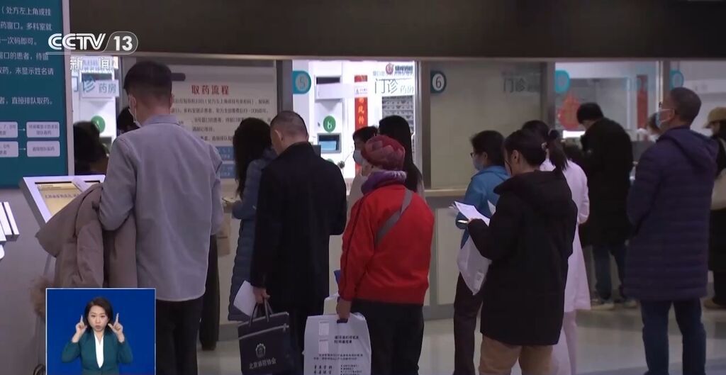 孩子发烧必须退热吗？奥司他韦有必要囤吗？冬季呼吸道疾病高发这些事项要注意-3.jpg
