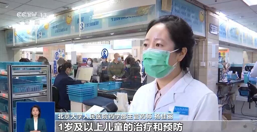 孩子发烧必须退热吗？奥司他韦有必要囤吗？冬季呼吸道疾病高发这些事项要注意-5.jpg