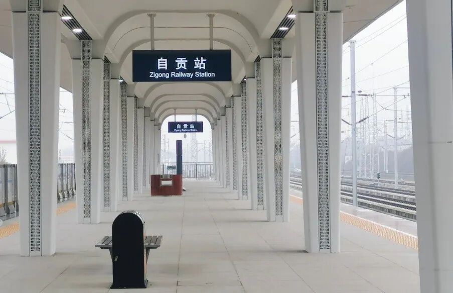 时间节约一半！自贡站、泸州站这样便捷换乘-5.jpg