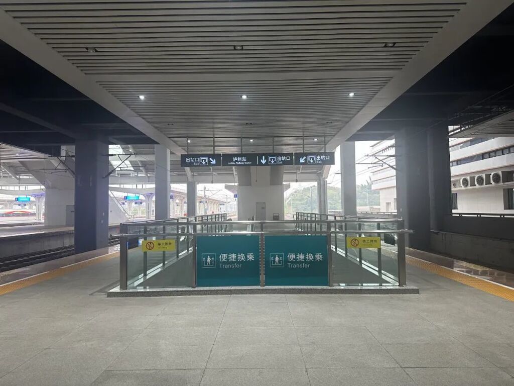 时间节约一半！自贡站、泸州站这样便捷换乘-11.jpg