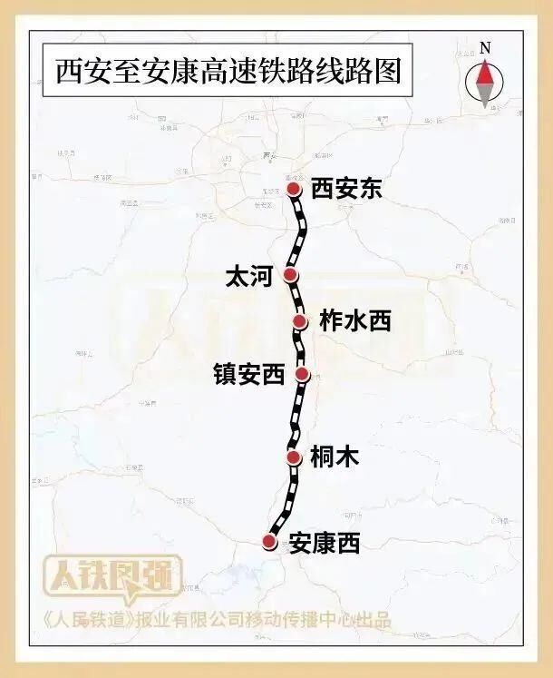 两条时速350公里高铁新线，有重要进展！-2.jpg